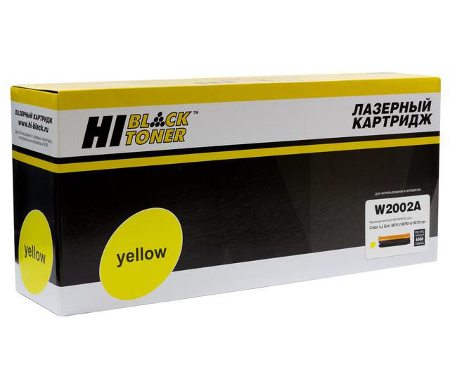 Тонер-картридж Hi-Black (HB-W2002A) для HP CLJ Enterprise M751/ M751n/ dn, №658A, Восстанов., Y, 6К