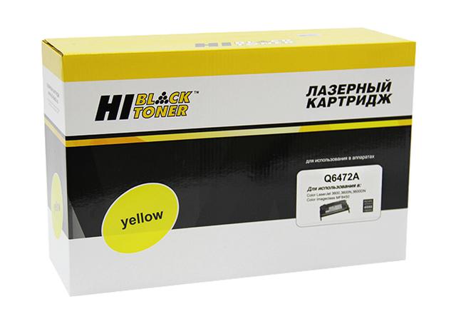 Картридж Hi-Black (HB-Q6472A) для HP CLJ 3600, Восстановленный, Y, 4K