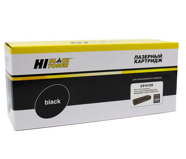 Картридж Hi-Black (HB-CF410X) для HP CLJ M452DW/ DN/ NW/ M477FDW/ 477DN/ 477FNW, Bk, 6,5K