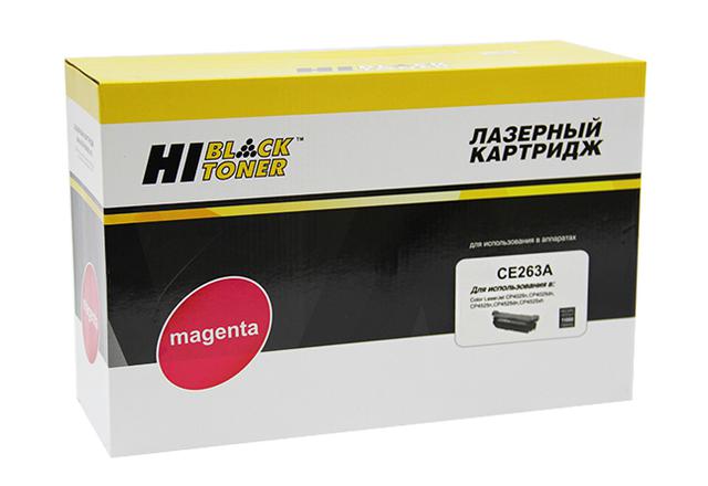 Картридж Hi-Black (HB-CE263A) для HP CLJ CP4025/ 4525, Восстановленный, M, 11K