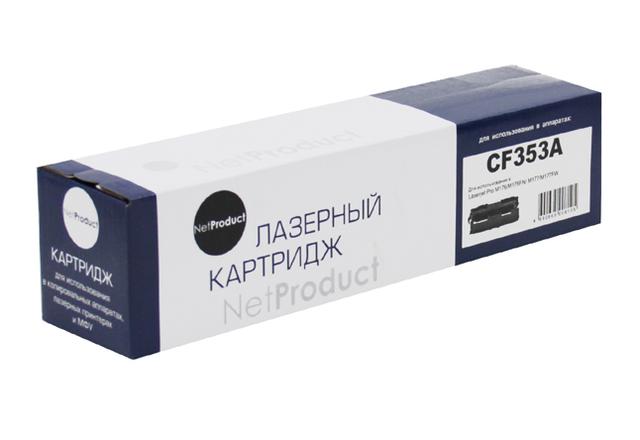 Тонер-картридж NetProduct (N-CF353A) для HP CLJ Pro MFP M176N/ M177FW, M, 1K