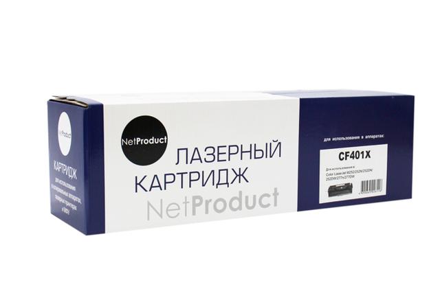 Картридж NetProduct (N-CF401X) для HP CLJ M252/ 252N/ 252DN/ 252DW/ 277n/ 277DW, №201X, C, 2,3K