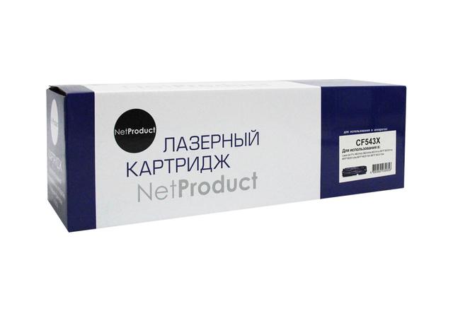 Картридж NetProduct (N-CF543X) для HP CLJ Pro M254nw/ dw/ M280nw/ M281fdn/ M281fdw, M, 2,5K