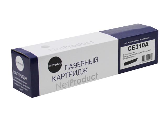 Тонер-картридж NetProduct (N-CE310A) для HP CLJ CP1025/ 1025nw/ Pro M175, Bk, 1,2K