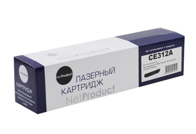 Тонер-картридж NetProduct (N-CE312A) для HP CLJ CP1025/ 1025nw/ Pro M175, Y, 1K