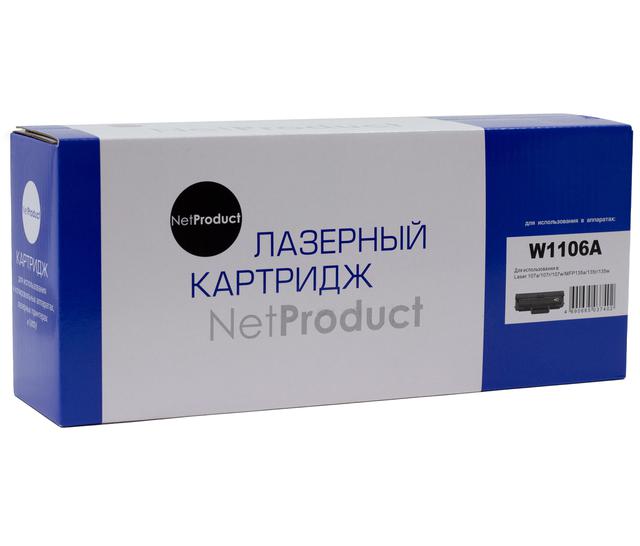 Картридж NetProduct (N-W1106A) для HP Laser 107a/ 107r/ / MFP135a/ 135r/ 135w/ 137, 1K (с чипом)