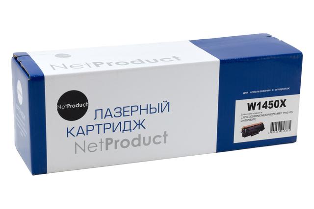 Картридж NetProduct (N-W1450X) для HP LJ Pro 3003DN/ DNE/ DW/ DWE/ MFP Pro3103/ DN/ DW/ DWE, 3,8K