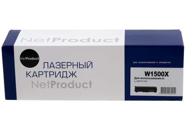 Картридж NetProduct (N-W1500X) для HP LJ M111/ 141, 2K