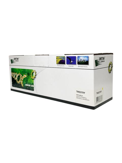 Тонер-картридж для (TK-5370Y) KYOCERA PA3500c/ MA3500c (5K) желтый UNITON Premium GREEN LINE (Eco Protected)