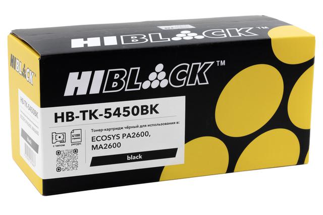Тонер-картридж Hi-Black (HB-TK-5450Bk) для Kyocera ECOSYS PA2600/ MA2600, Bk, 4,1K