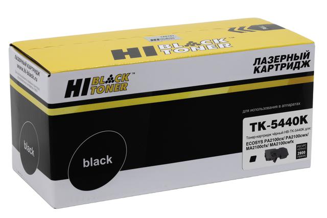 Тонер-картридж Hi-Black (HB-TK-5440Bk) для Kyocera ECOSYS PA2100cx/ PA2100cwx/ MA2100cfx, Bk, 2,8K