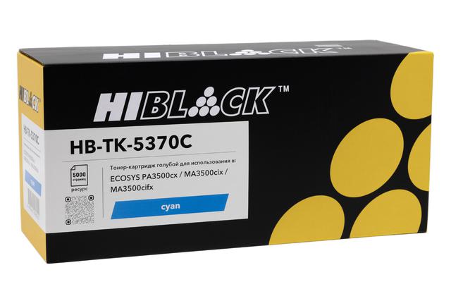 Тонер-картридж Hi-Black (HB-TK-5370C) для Kyocera ECOSYS PA3500/ PA3500cx/ MA3500/ MA3500cix, C, 5K
