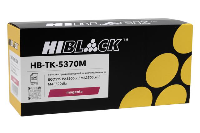Тонер-картридж Hi-Black (HB-TK-5370M) для Kyocera ECOSYS PA3500/ PA3500cx/ MA3500/ MA3500cix, M, 5K