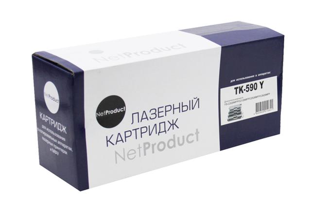 Тонер-картридж NetProduct (N-TK-590Y) для Kyocera FS-C5250DN/ C2626MFP, Y, 5K