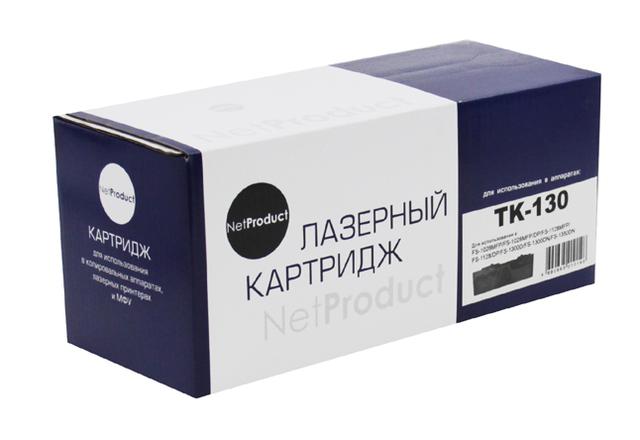 Тонер-картридж NetProduct (N-TK-130) для Kyocera FS-1028MFP/ DP/ 1300D, 7,2K