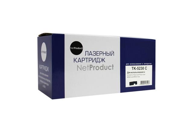 Тонер-картридж NetProduct (N-TK-5230C) для Kyocera P5021cdn/ M5521cdn, C, 2,2K