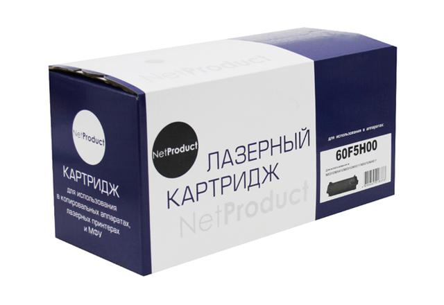 Тонер-картридж NetProduct (N-60F5H00) для Lexmark MX310/ MX410/ MX510/ MX511/ MX610/ MX611, 10K