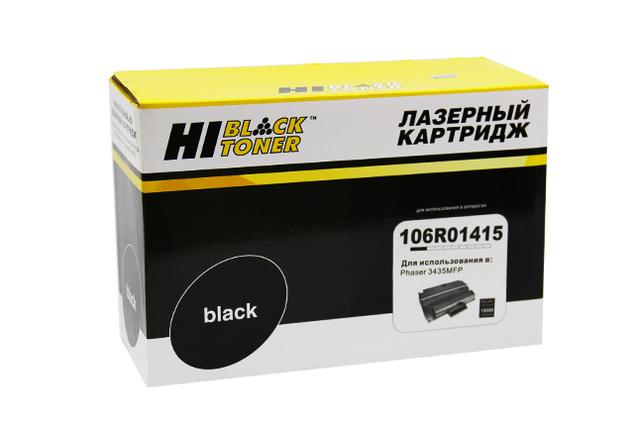 Тонер-картридж Hi-Black (HB-106R01473) для Xerox Phaser 6121MFP, C, 2,6K