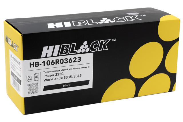 Тонер-картридж Hi-Black (HB-106R03623) для Xerox Phaser 3330/ WC 3335/ 3345, 15K