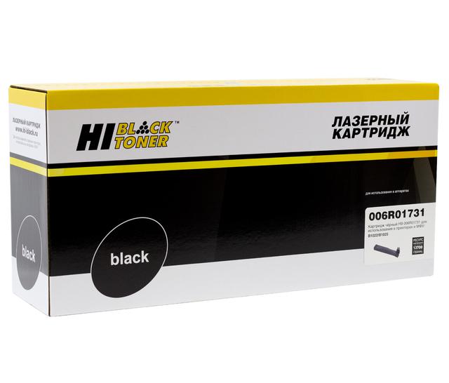 Тонер-картридж Hi-Black (HB-006R01731) для Xerox B1022/ B1025, 13,7K