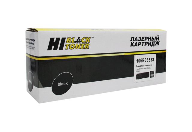 Тонер-картридж Hi-Black (HB-106R03533) для Xerox VersaLink C400/ C405, Y, 8K