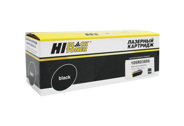 Тонер-картридж Hi-Black (HB-106R03886) для Xerox VersaLink C500/ C505, Y, 9K