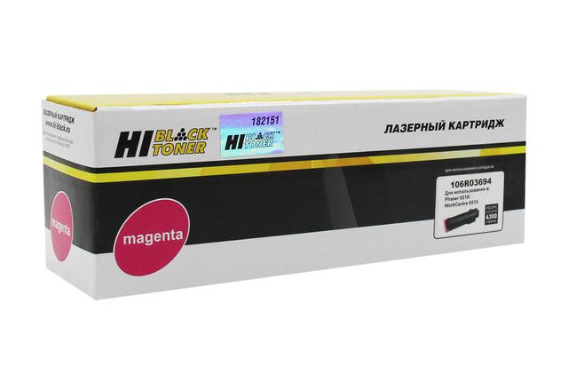 Тонер-картридж Hi-Black (HB-106R03694) для Xerox Phaser 6510/ WC 6515, M, 4,3K