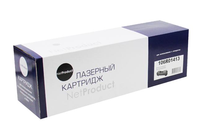 Тонер-картридж NetProduct (N-106R01413) для Xerox WC 5222/ 5225/ 5230, 20K