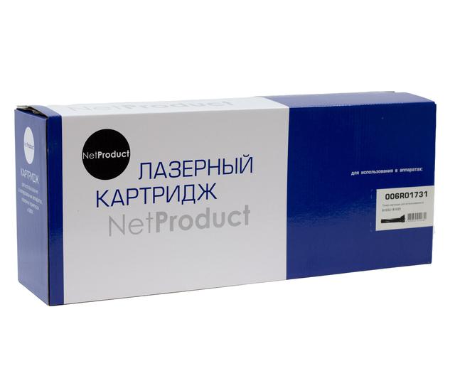 Тонер-картридж NetProduct (N-006R01731) для Xerox B1022/ B1025, 13,7K