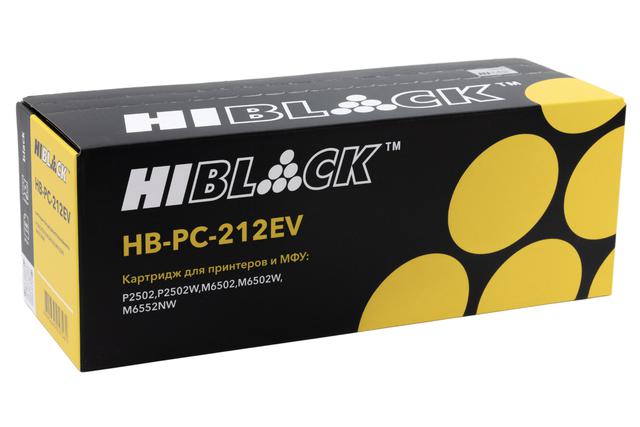 Картридж Hi-Black (HB-PC-212EV) для Pantum P2502/ P2502W/ M6502/ M6502W/ M6552NW, 1,6К