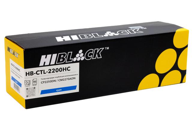 Картридж Hi-Black (HB-CTL-2200HC) для Pantum CP2250DN/ CM2270ADN, C, 3,5K