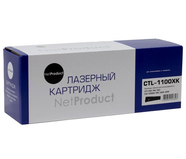 Картридж NetProduct (N-CTL-1100XK) для Pantum CP1100/ DN/ DW/ CM1100DN/ DW/ ADN/ ADW, Bk, 3К