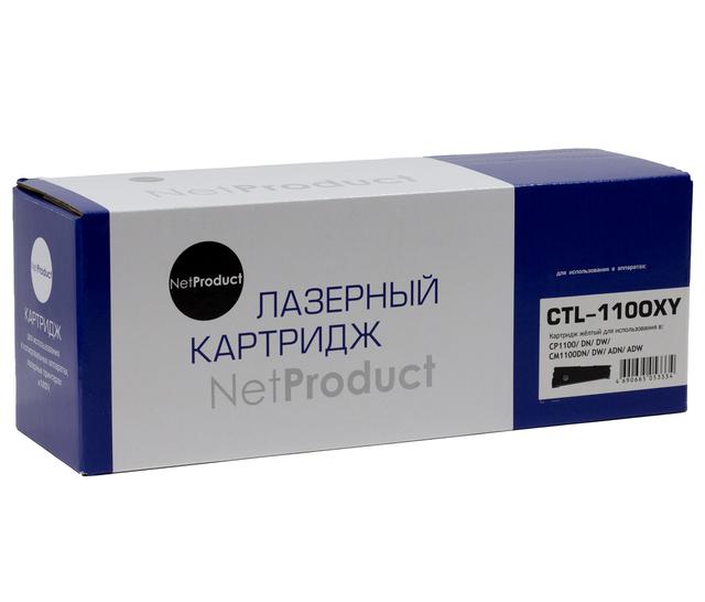 Картридж NetProduct (N-CTL-1100XY) для Pantum CP1100/ DN/ DW/ CM1100DN/ DW/ ADN/ ADW, Y, 2,3К