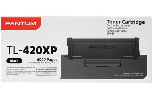 Картридж Pantum TL-420XP (аналог TL-420X) для M6700/ P3010 (O) Bk, 6K