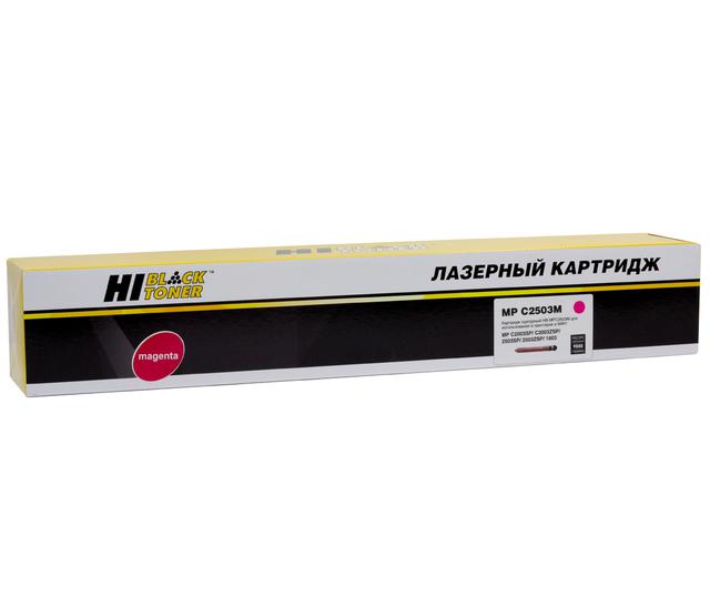 Тонер-картридж Hi-Black (HB-Type MPC2503M) для Ricoh Aficio MPC2003SP/ C2503,туба, M, 9,5K