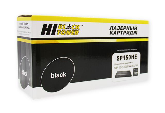 Картридж Hi-Black (HB-SP150HE) для Ricoh Aficio SP 150/ SU/ W/ SUW, 1,5K