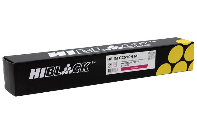 Тонер-картридж Hi-Black (HB-IMC2510H M) для Ricoh IM C2010/ IM C2510, M, 18K