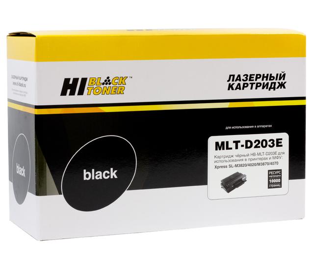 Картридж Hi-Black (HB-MLT-D203E) для Samsung SL-M3820/ 3870/ 4020/ 4070, 10K (новая прошивка)