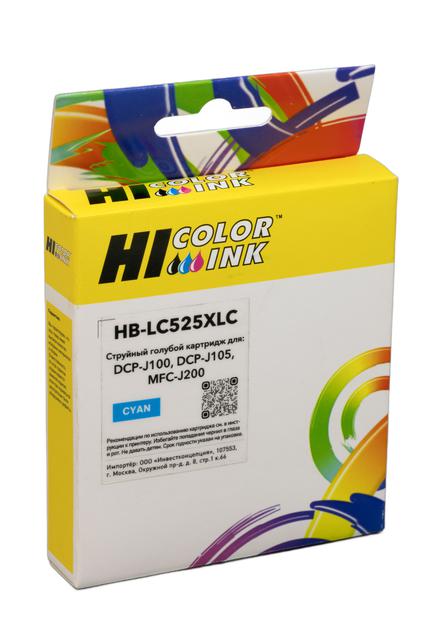 Картридж Hi-Black (LC525XLC) для Brother DCPJ100/ 105/ MFCJ200, С