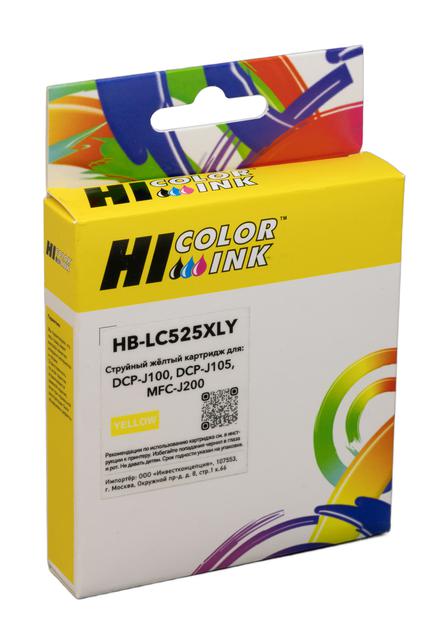 Картридж Hi-Black (LC525XLY) для Brother DCPJ100/ 105/ MFCJ200, Y