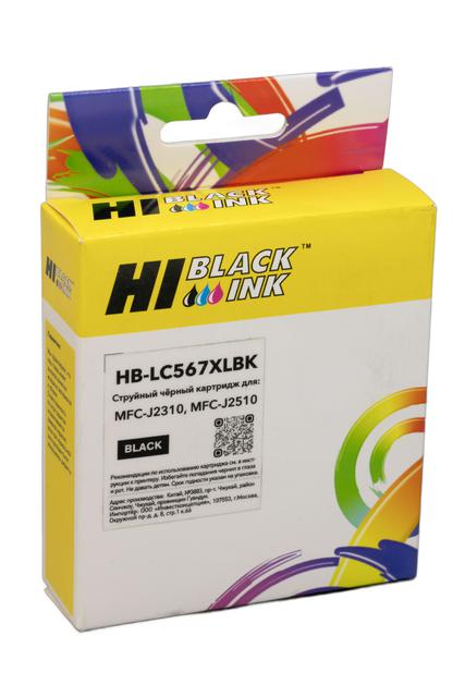 Картридж Hi-Black (LC567XLBK) для Brother MFC-J2310/ J2510, BK