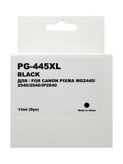 Картридж для CANON  PG-445XL PIXMA MG2440/ MG2540/ IP2840 Black (15ml) MyInk Т/У