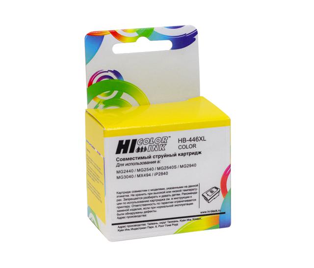 Картридж Hi-Black (HB-CL-446XL) для Canon PIXMA MG2440/ 2540, Color
