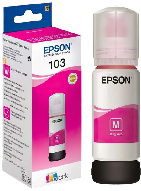 Контейнер с чернилами для Epson L3100/ 3101/ 3110/ 3150, пурпурный, (О), C13T00S34A