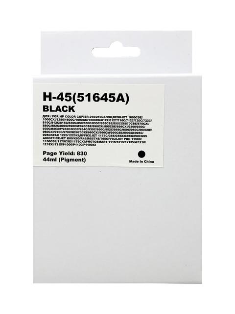 Картридж для ( 45) HP DJ 710С/850C  51645А (R) Black (44ml) Myink Т/У