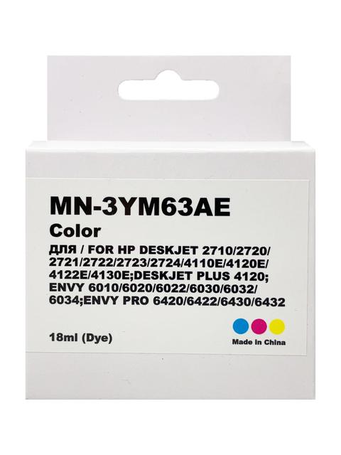 Картридж для (305XL) HP DJ 2320/2710/2720 3YM63AE (R) Color (18ml) Myink Т/У