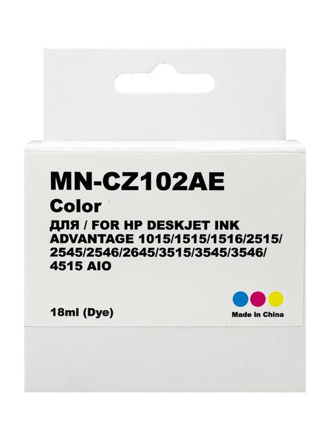 Картридж для (650XL) HP DJ Advantage 2515/3515/4515 CZ102AE (R) Color (18ml) Myink Т/У