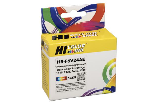 Картридж Hi-Black 652XL (HB-F6V24AE) для HP DJ 1115/ 2135/ 3635/ 3636, Color