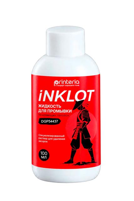 Промывочная жидкость INKLOT RED (Printeria) для очистки печатающих головок струйных принтеров 100 мл