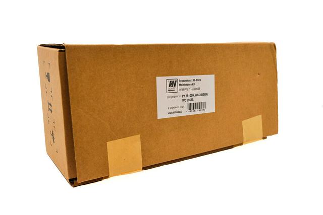 Ремкомплект (Maintenance Kit) Hi-Black для XEROX Phaser 3610DN, WorkCentre 3615DN/ 3655S